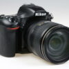 Nikon D750 mit AF-S 24-120mm f/4,0 VR - #6156919 - Image 2