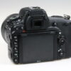 Nikon D750 mit AF-S 24-120mm f/4,0 VR - #6156919 - Image 4