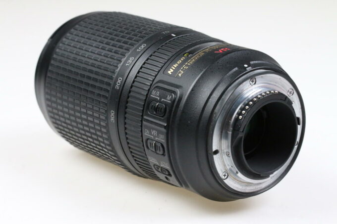 Nikon AF-S 70-300mm f/4,5-5,6 G ED VR - #2158149