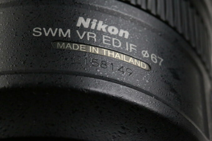 Nikon AF-S 70-300mm f/4,5-5,6 G ED VR - #2158149