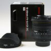Sigma 10-20mm f/4,0-5,6 EX DC HSM für Nikon F (DX) - #2052099