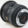 Sigma 10-20mm f/4,0-5,6 EX DC HSM für Nikon F (DX) - #2052099