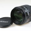 Nikon AF 28-105mm f/3,5-4,5 D - #506985