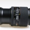 Nikon AF 28-105mm f/3,5-4,5 D - #506985