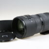 Nikon AF 80-200mm f/2,8 D ED - #872717