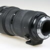 Nikon AF 80-200mm f/2,8 D ED - #872717