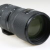 Nikon AF 80-200mm f/2,8 D ED - #872717