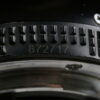 Nikon AF 80-200mm f/2,8 D ED - #872717