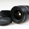 Nikon AF-S NIKKOR 17-35mm f/2,8 D ED - Autofokus quietscht - #258328
