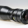 Mamiya RB 67 Sekkor C 500mm f/8,0 - #20210 - Image 4