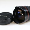 Canon EF 14mm f/2,8 L USM - #11832