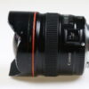 Canon EF 14mm f/2,8 L USM - #11832 - Image 2