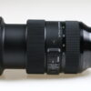 Sigma 24-70mm f/2,8 DG DN Art für Sony FE - #56140836 - Image 3