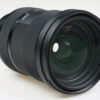 Sigma 24-70mm f/2,8 DG DN Art für Sony FE - #56140836 - Image 5