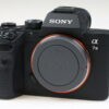 Sony Alpha 7 III Body - #3884146 - Image 2