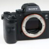 Sony Alpha 7 III Body - #3884146 - Image 3