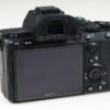Sony Alpha 7 III Body - #3884146 - Image 5