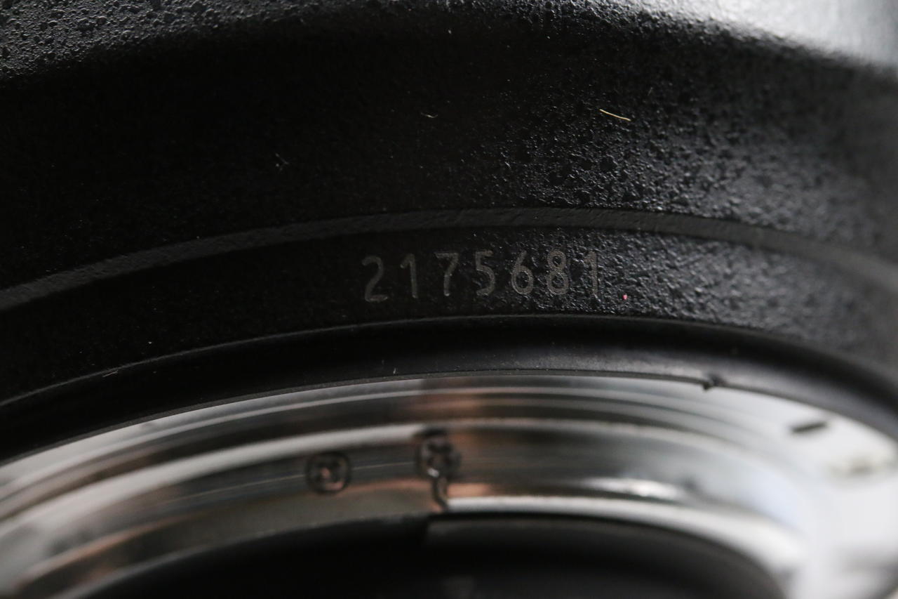 Nikon AF-S NIKKOR 24-70mm f/2,8 E ED VR - #2175681