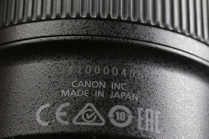 Canon EF 16-35mm f/4,0 L IS USM - #3410000495