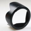 Canon Sonnenblende EW-83 J - Image 2