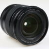 FUJIFILM Fujinon XF 16-80mm f/4,0 R OIS WR - #3DA02921