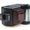 Nikon Speedlight SB-20 Blitzgerät - #2031807