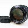 Minolta MC 85mm f/1,7 - #2524678