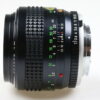 Minolta MC 85mm f/1,7 - #2524678 - Image 2