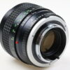 Minolta MC 85mm f/1,7 - #2524678 - Image 3