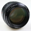 Minolta MC 85mm f/1,7 - #2524678 - Image 4