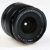 FUJIFILM Fujinon XF 14mm f/2,8 R - #48A00835 - Image 5