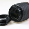 Nikon AF-S DX 55-200mm f/4,0-5,6 G ED - #2352280
