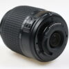 Nikon AF-S DX 55-200mm f/4,0-5,6 G ED - #2352280