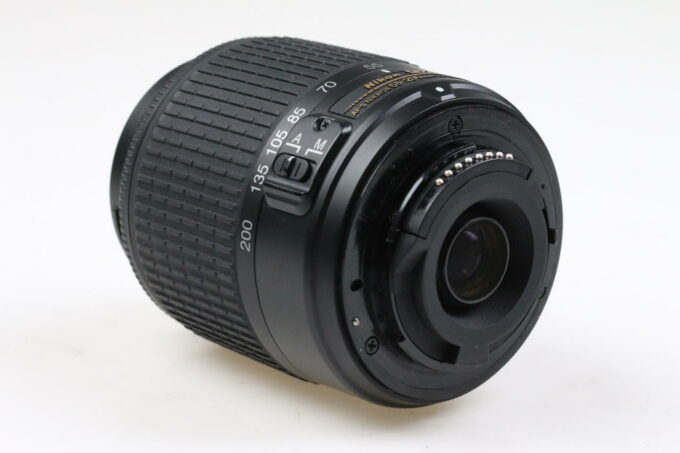 Nikon AF-S DX 55-200mm f/4,0-5,6 G ED - #2352280