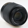 Nikon AF-S DX 55-200mm f/4,0-5,6 G ED - #2352280