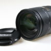 Nikon AF-S 28-300mm f/3,5-5,6 G ED VR - #52130803
