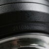 Nikon AF-S 16-35mm f/4,0 G ED VR - #211086