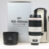 Canon EF 100-400mm f/4,5-5,6 L IS II USM - #3150005001