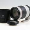 Canon EF 100-400mm f/4,5-5,6 L IS II USM - #3150005001 - Image 2