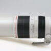 Canon EF 100-400mm f/4,5-5,6 L IS II USM - #3150005001 - Image 3