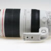 Canon EF 100-400mm f/4,5-5,6 L IS II USM - #3150005001 - Image 4