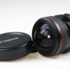 Canon TS-E 17mm f/4,0L - #35343 - Image 2
