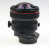 Canon TS-E 17mm f/4,0L - #35343 - Image 4