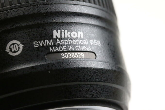 Nikon AF-S NIKKOR 50mm f/1,8 G - #3038529