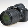 Nikon D5300 mit AF-S DX 18-140mm f/3,5-5,6 G ED VR - #4818474