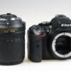 Nikon D5300 mit AF-S DX 18-140mm f/3,5-5,6 G ED VR - #4818474 - Image 2