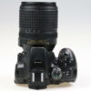 Nikon D5300 mit AF-S DX 18-140mm f/3,5-5,6 G ED VR - #4818474 - Image 3