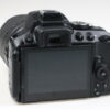 Nikon D5300 mit AF-S DX 18-140mm f/3,5-5,6 G ED VR - #4818474 - Image 4