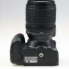 Nikon D5300 mit AF-S DX 18-140mm f/3,5-5,6 G ED VR - #4818474 - Image 6