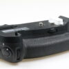 Nikon MB-D17 Batteriegriff für D500 - #3001497